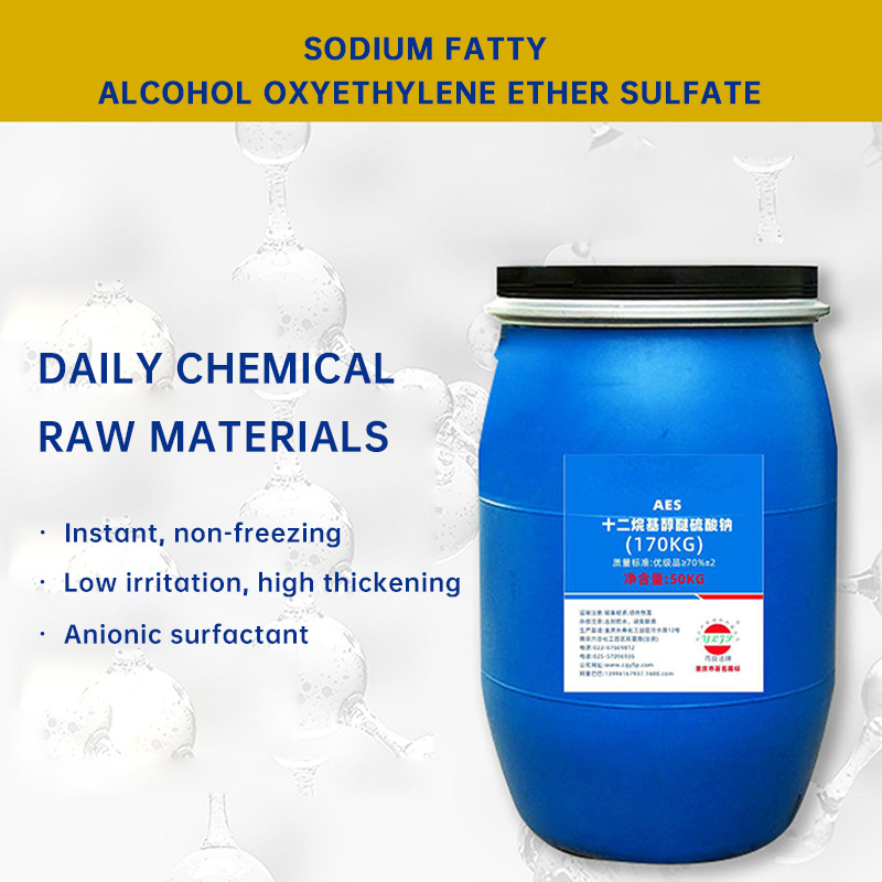 AES Raw Material Fatty Alcohol Polyoxyethylene Ether Sulfate Sodium AES Surfactant Sodium Dodecyl Alcohol Ether Sulfate